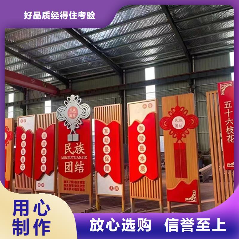 不锈钢景观小品雕塑质量可靠
