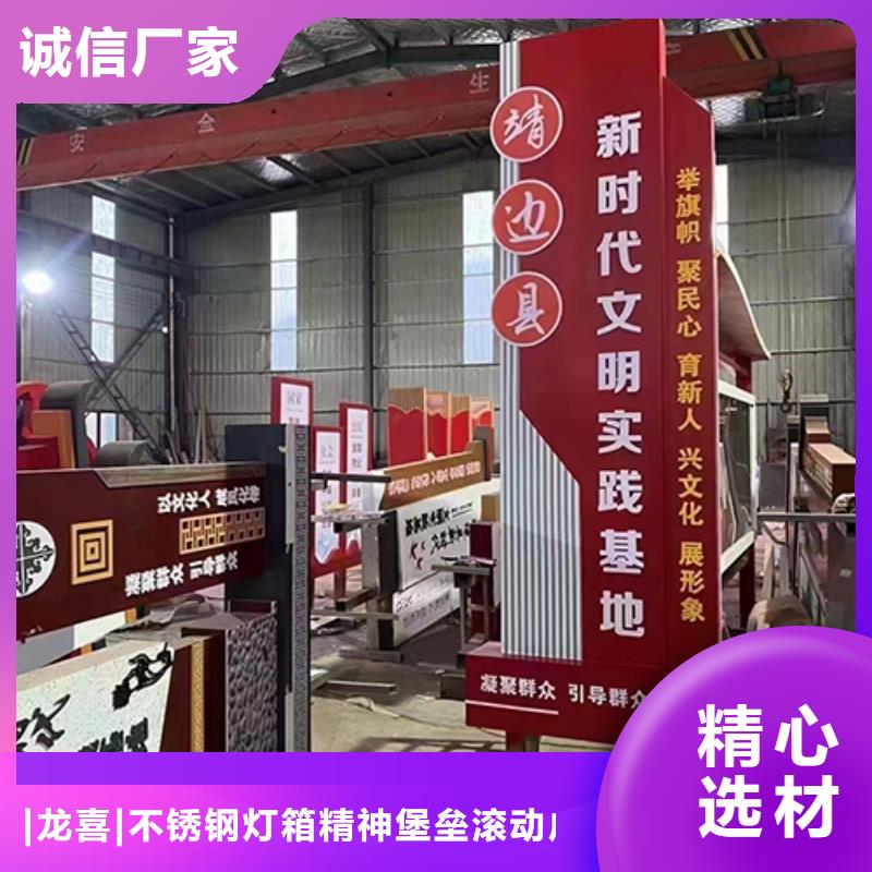 景观小品定制制造厂家