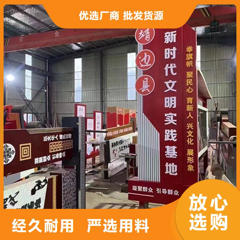 学校景观小品品牌厂家