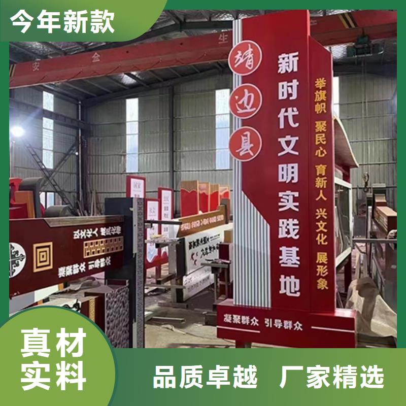 园林文化景观小品厂家