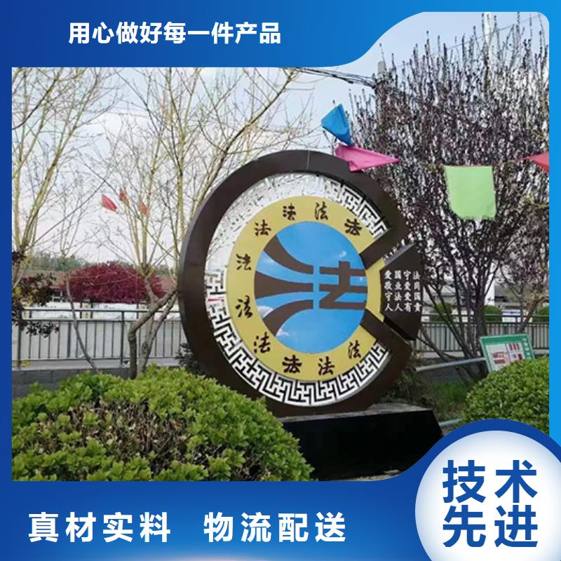 景观小品雕塑实力老厂
