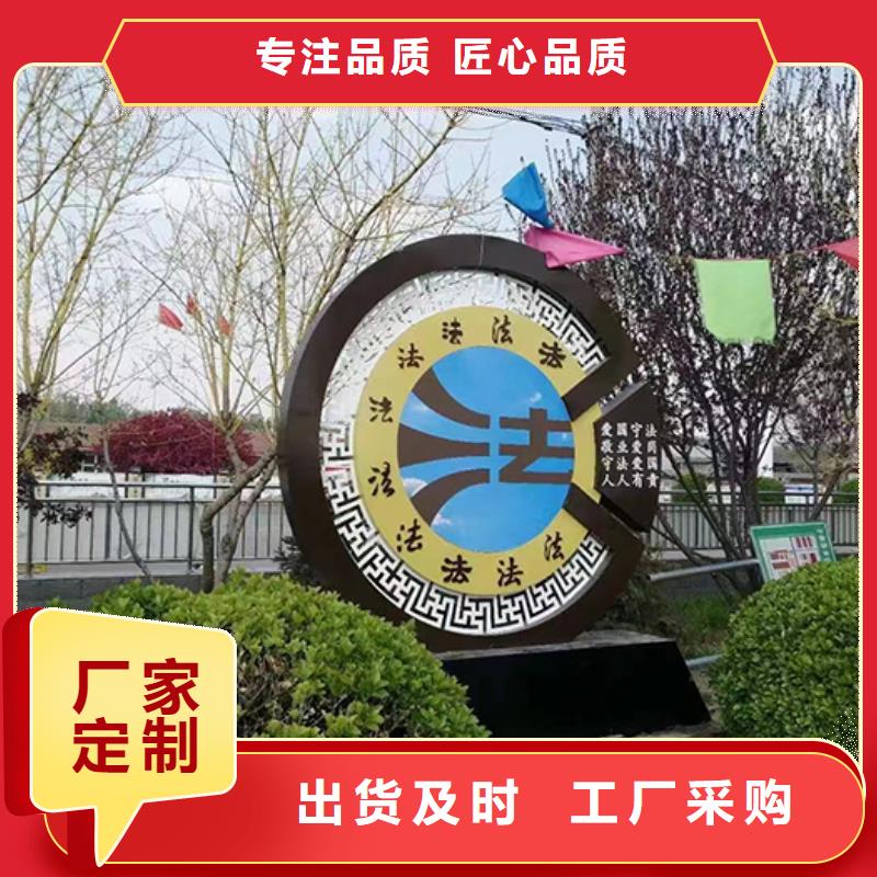 园林景观小品免费咨询