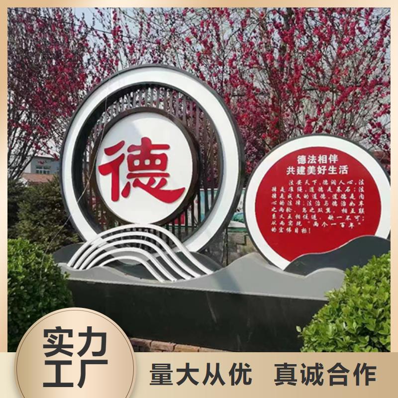 景观小品雕塑实力老厂