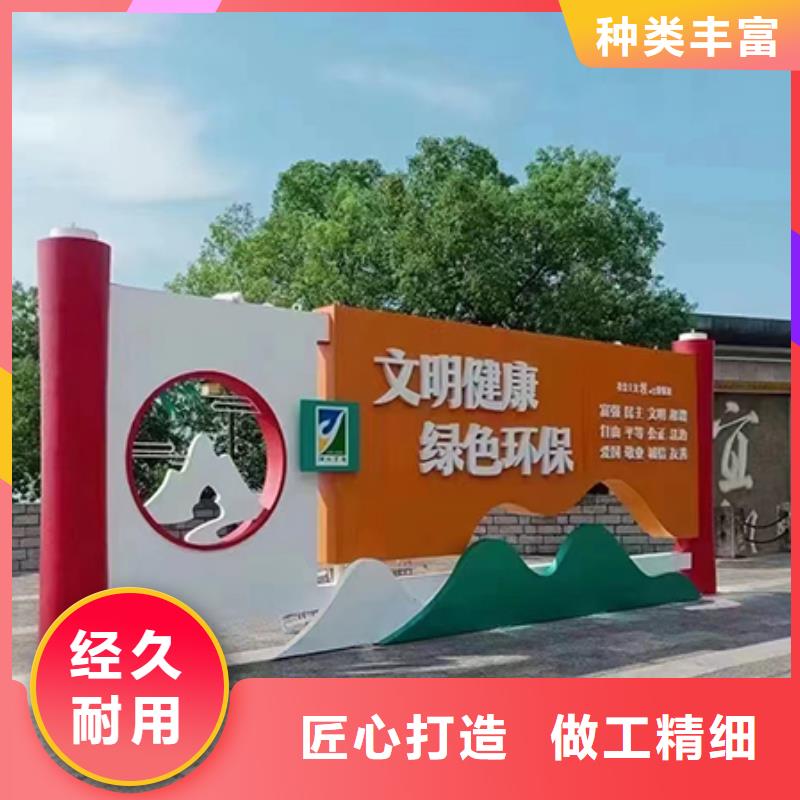 不锈钢景观小品为您介绍