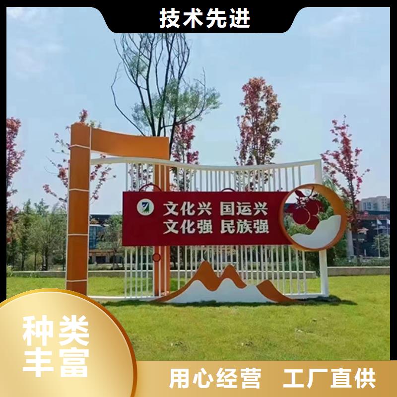 景观小品雕塑实力厂家