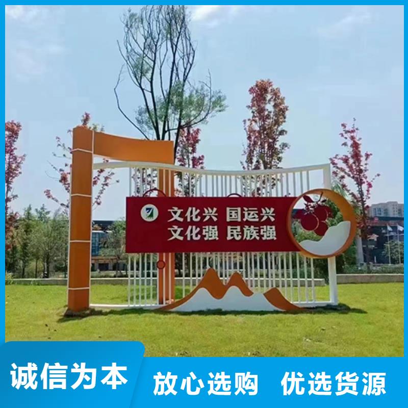 景观小品生产厂家价格