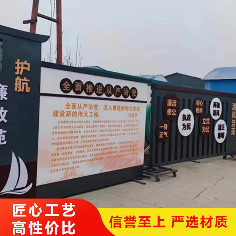 户外广场金属景观小品按需定制