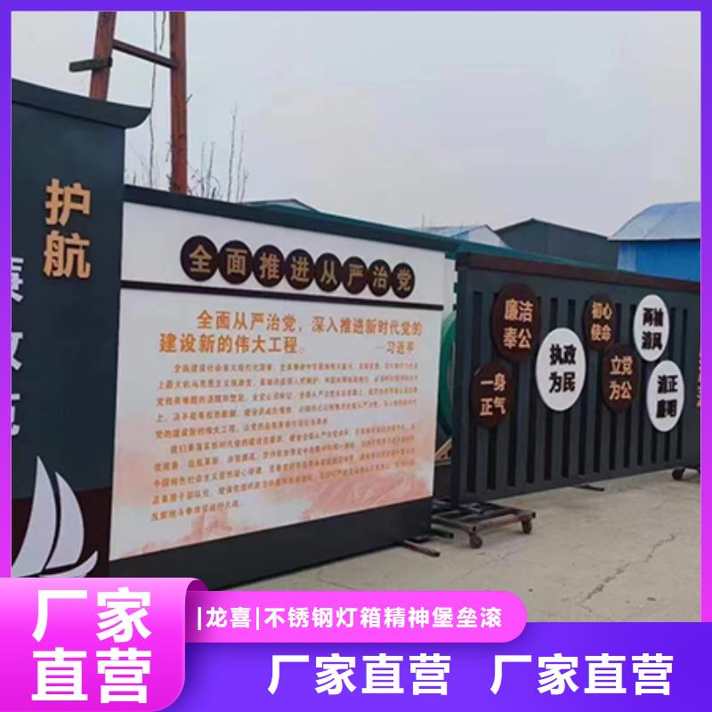 公园步道景观小品雕塑实力老厂