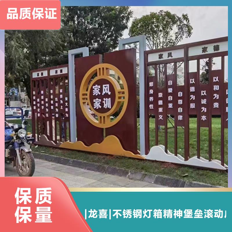 公园景观小品全国配送