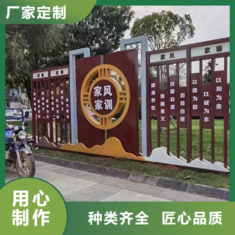 景观小品定制质量可靠