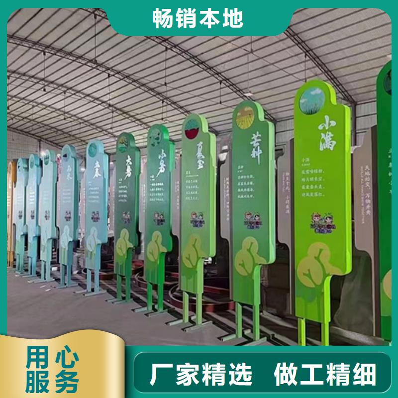 景观小品定制质量可靠