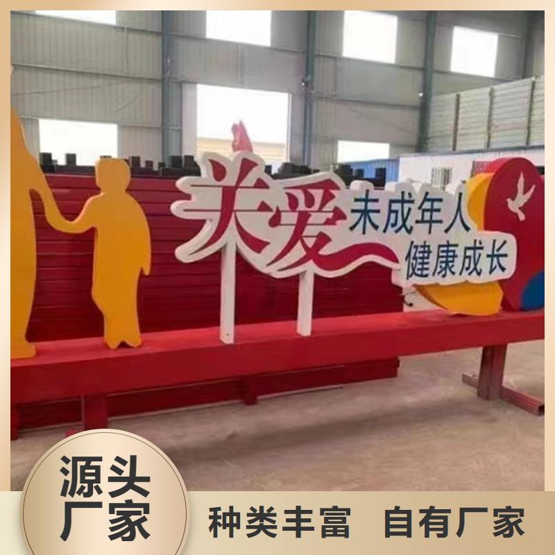 园林装饰景观小品无中间商