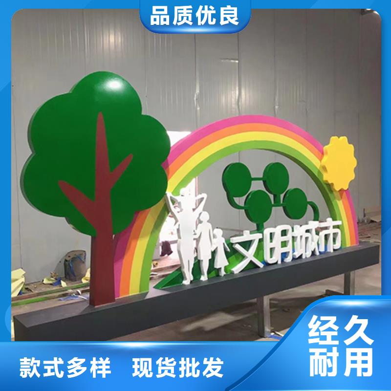 园林景观小品雕塑实力雄厚