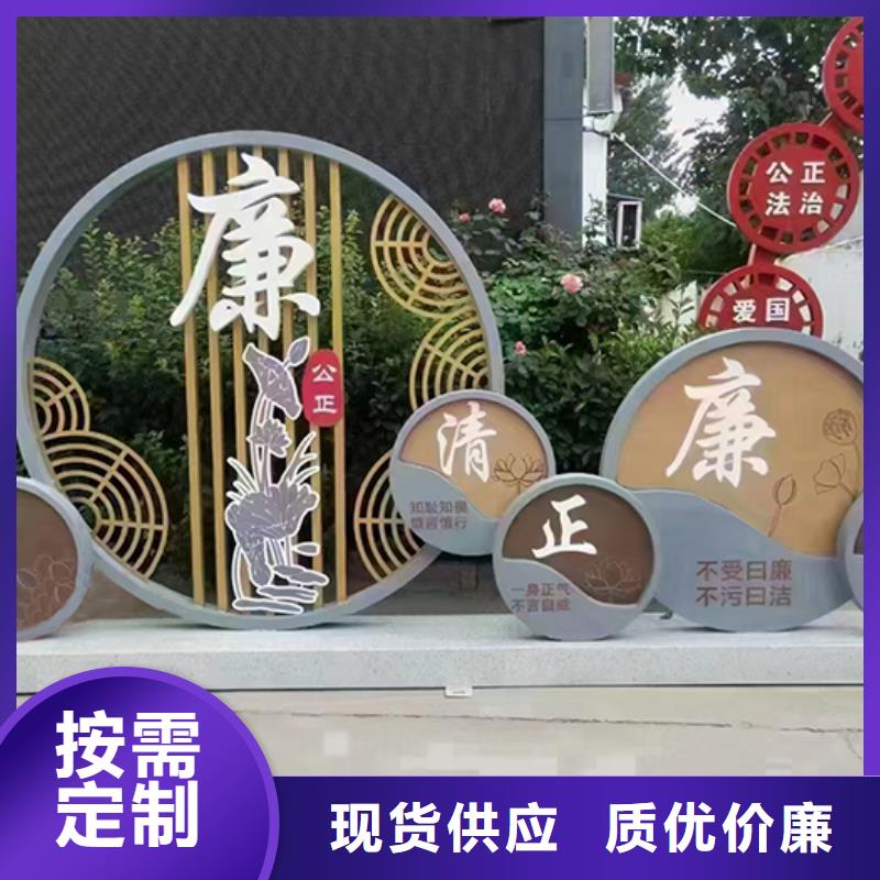 异型景观小品雕塑支持定制