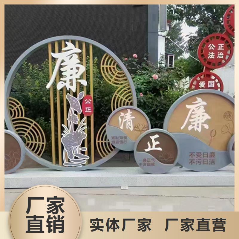 不锈钢园林景观小品生产厂家