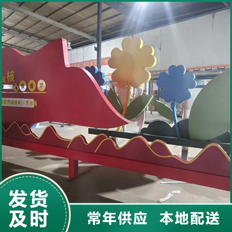 户外景区景观小品价格低