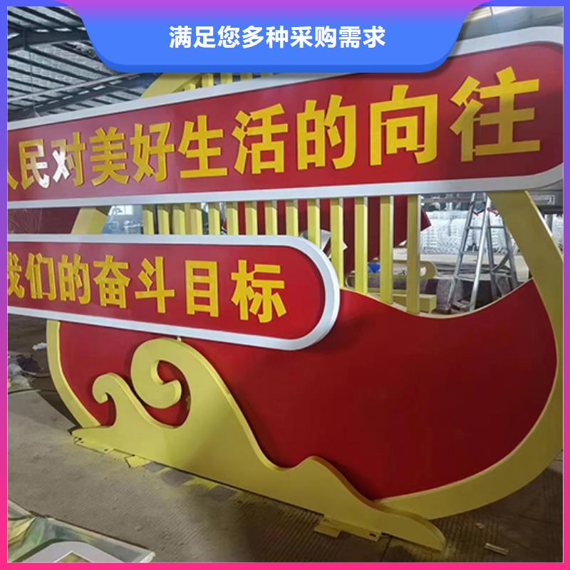 消防景观小品雕塑售后无忧