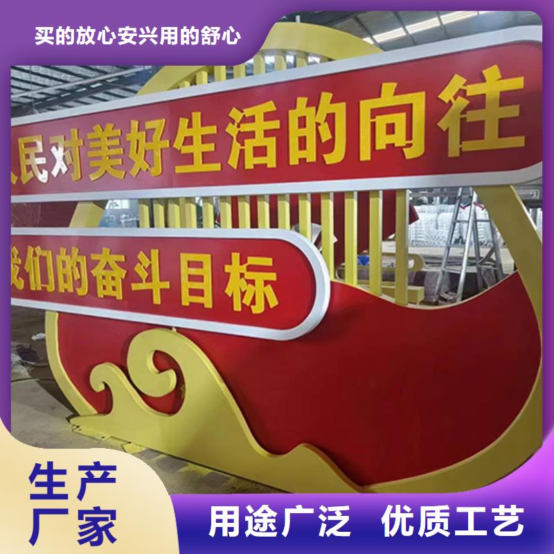 园林景观小品免费咨询