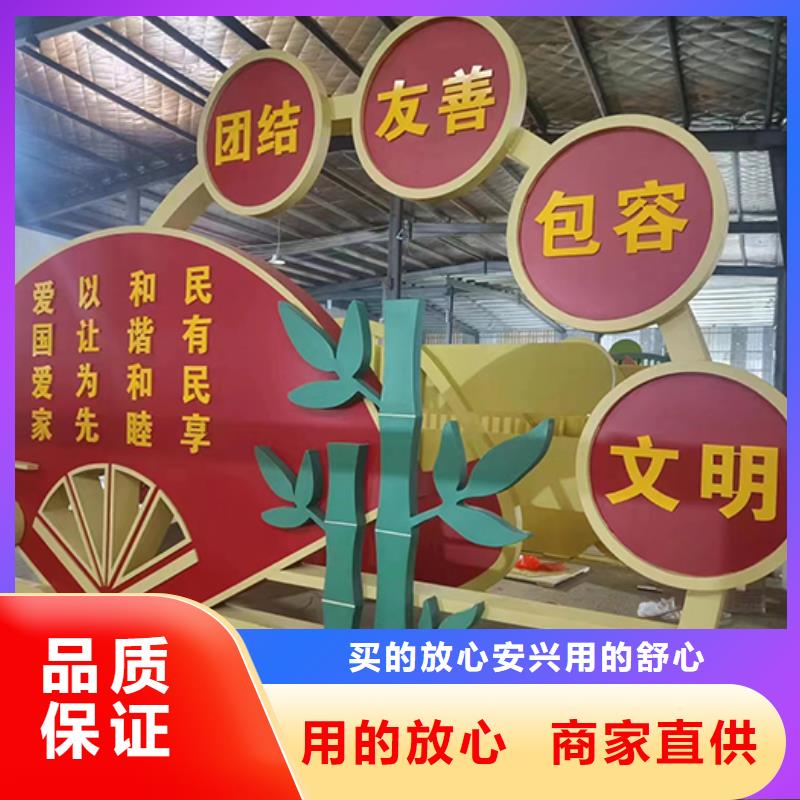 社区景观小品雕塑全国发货