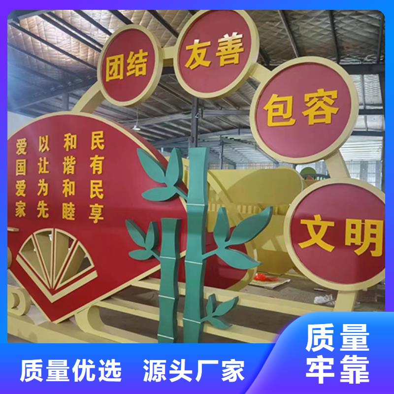 文化廊景观小品雕塑质量可靠