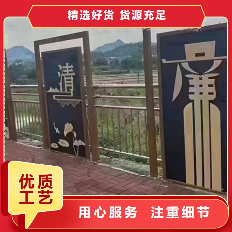 园林景观小品雕塑量大从优