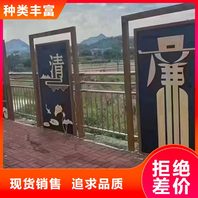 抽象景观小品品质放心