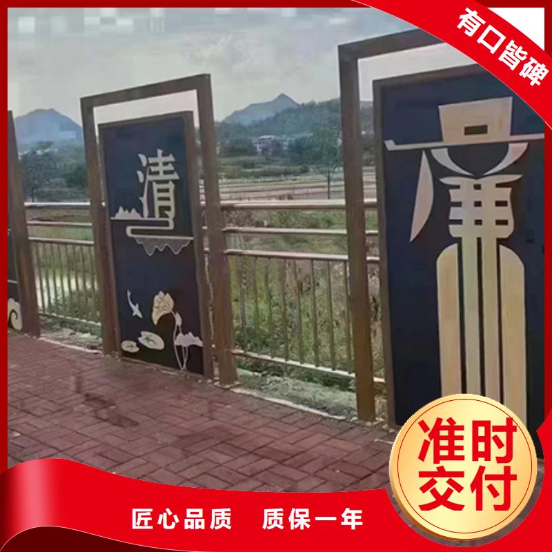 抽象景观小品实体厂家