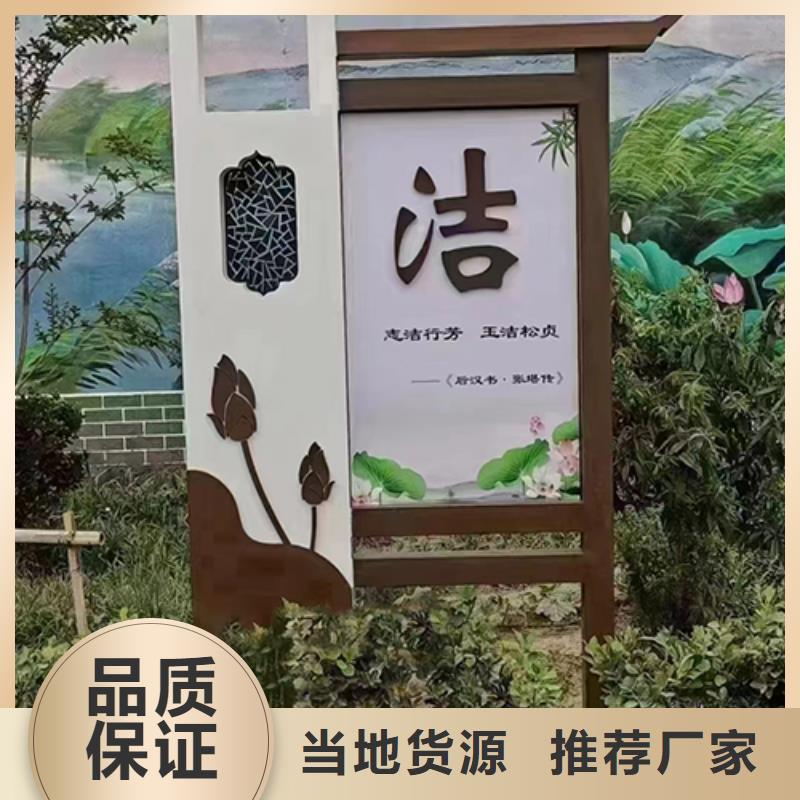 文化廊景观小品雕塑施工队伍