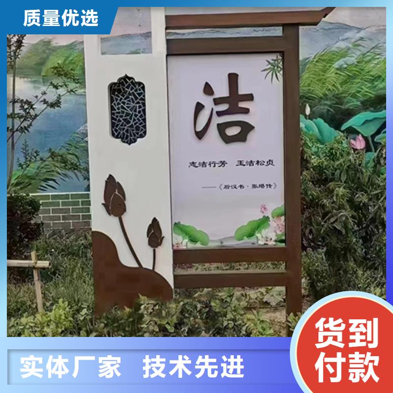 景区景观小品货源充足