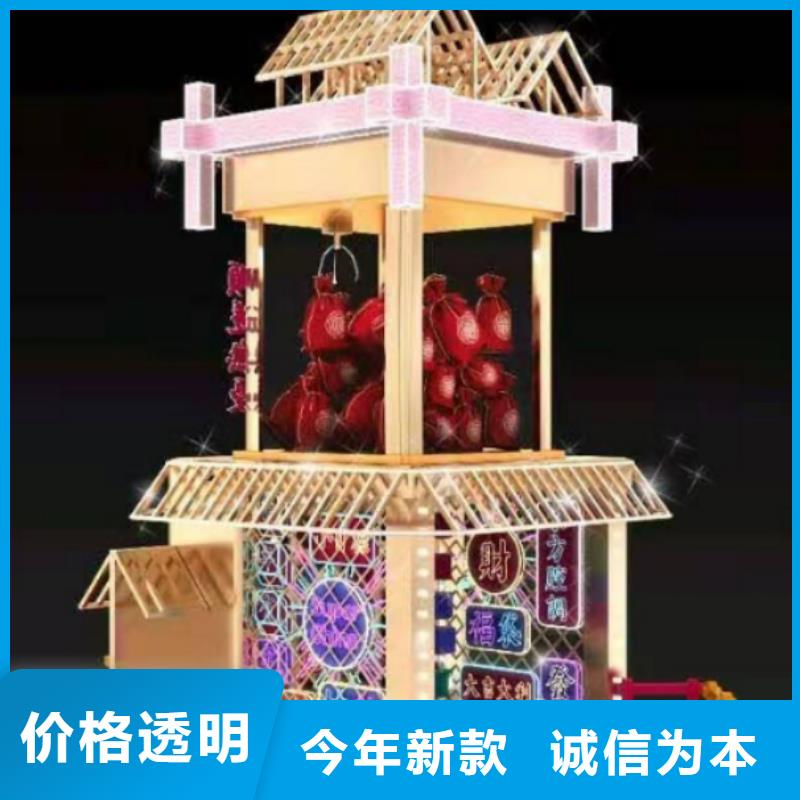 价值观景观小品订制
