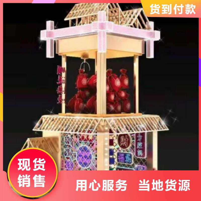 公园景观小品发货及时