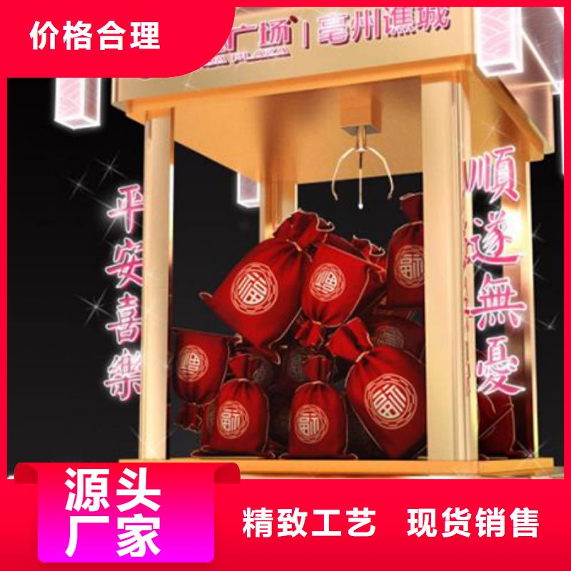 景观小品造型牌实力厂家