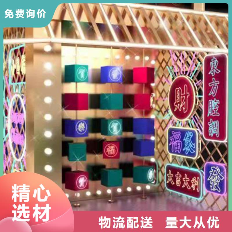 廊架景观小品实体厂家