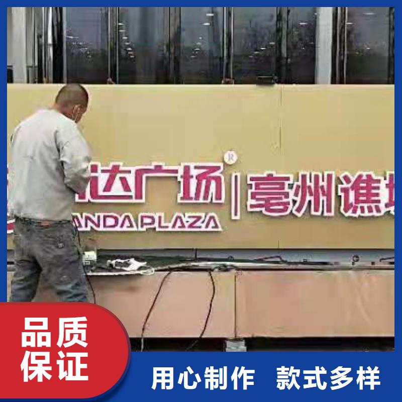 乐东县廊架景观小品价格实惠