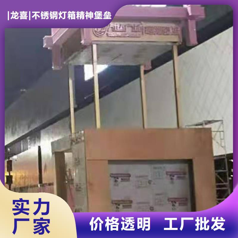 景观小品厂家实力雄厚