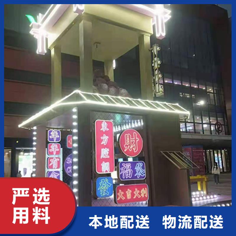 户外公园景观小品价格低