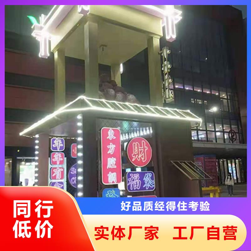 景观小品摆件质量保证