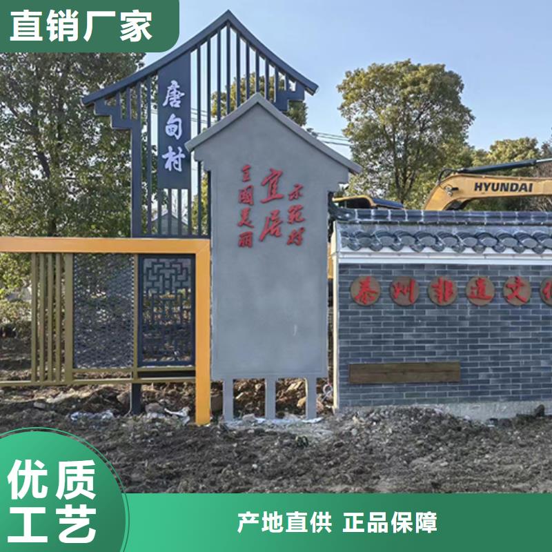 不锈钢园林景观小品实力厂家