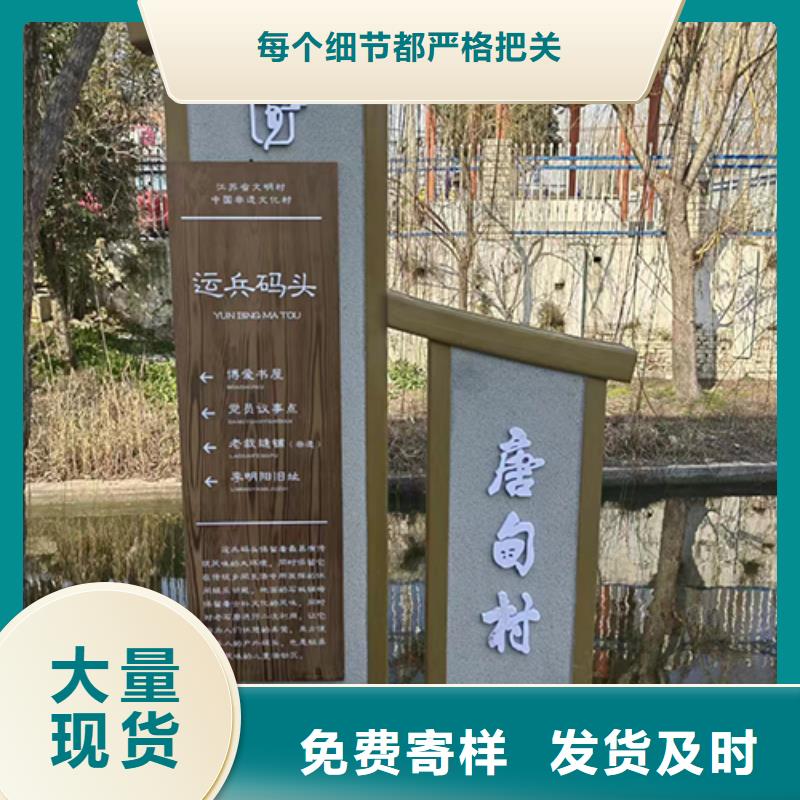 不锈钢园林景观小品按需定制