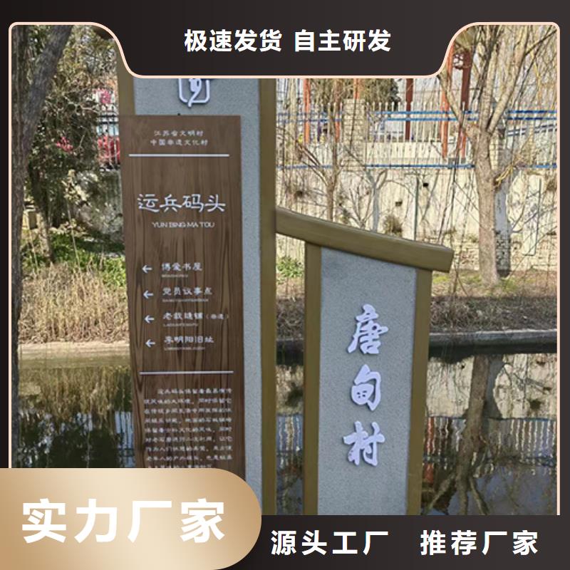 户外广场景观小品为您服务