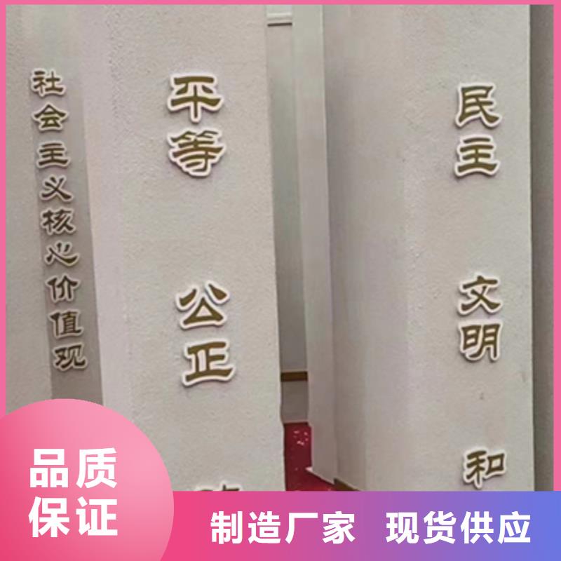 学校景观小品品牌厂家