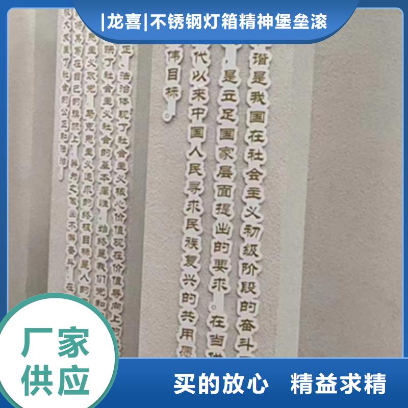 景观小品厂家口碑好