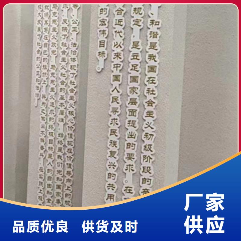 户外公园景观小品价格低