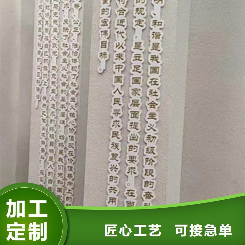 新中式景观小品畅销全国