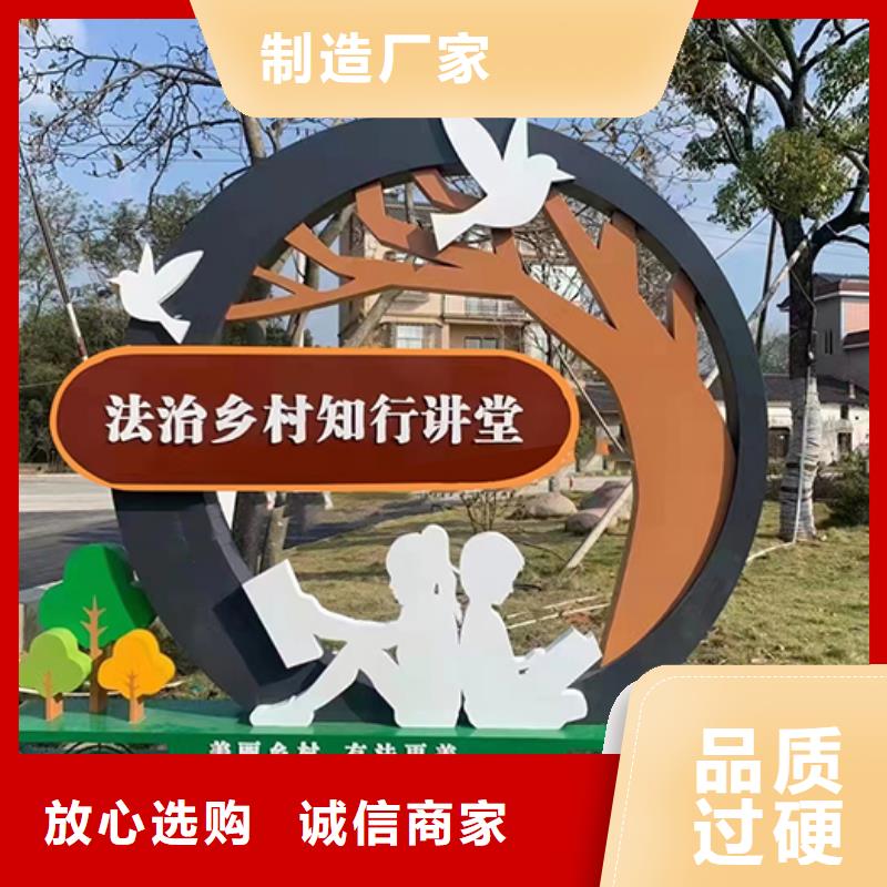 园林景观小品免费咨询