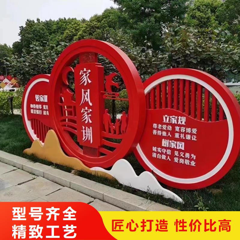 玻璃钢景观小品按需定制