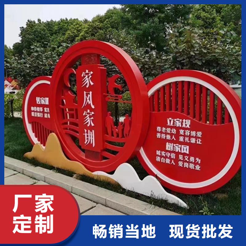 景区景观小品制造厂家