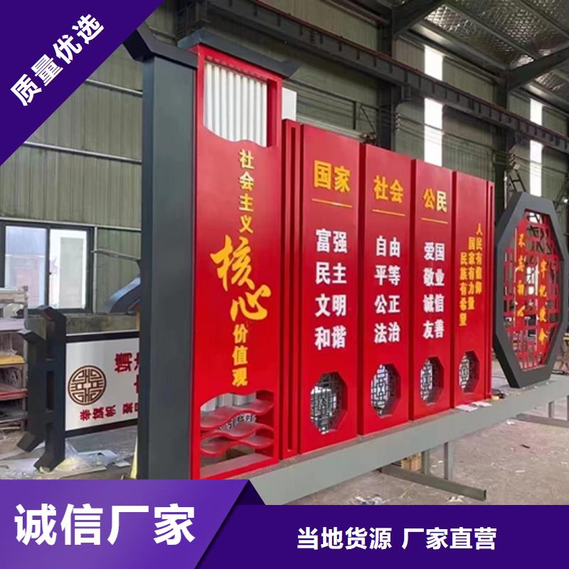 万宁市景区景观小品价格