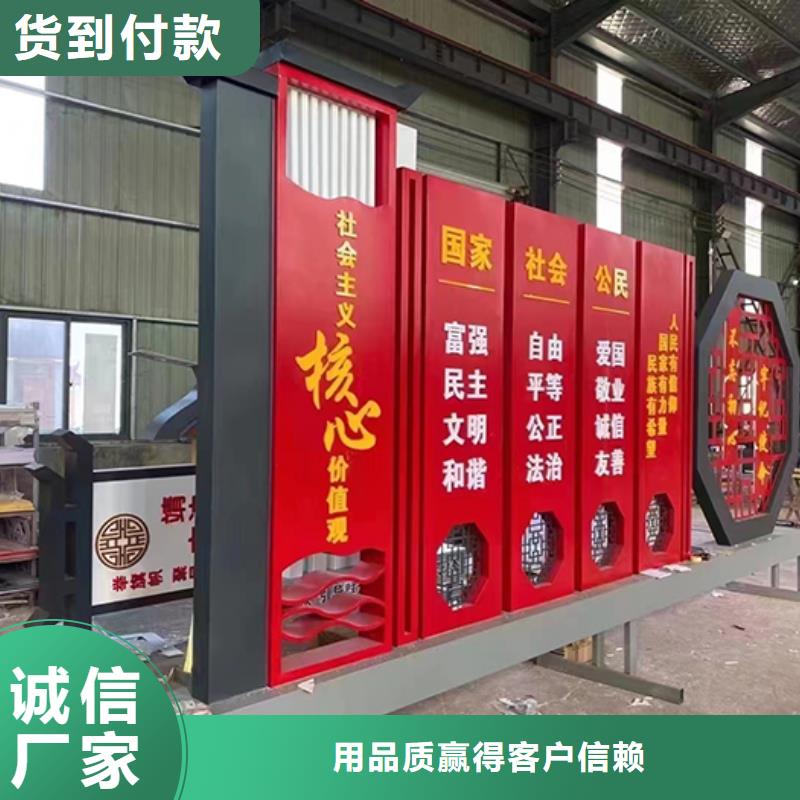社区公园景观小品10年经验