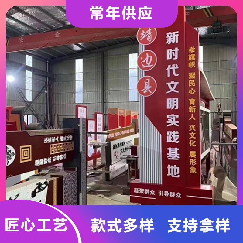 法治景观小品雕塑上门服务